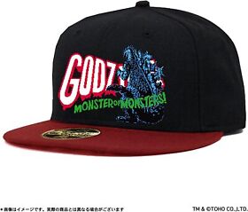 Godzilla NES Famicom ver. Snapback Cap Hat Embroidery Game Glorious
