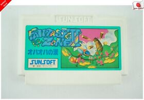 Fantasy Zone II NES SUNSOFT Nintendo Famicom From Japan