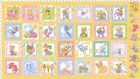 HAPPY BABY PANEL  BY LORALIE DESIGNS 24X44”