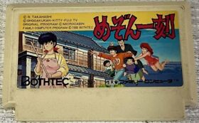 MAISON IKKOKU NES FC Nintendo Famicom Japanese Version
