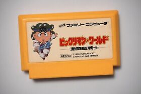Famicom Bikkuriman World Japan FC game US Seller