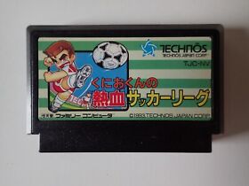 [ENG] Kunio-kun no Nekketsu Soccer ENGLISH TRANSLATED - FAMICOM NINTENDO NES FC