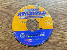 Game Cube GC Nintendo Gamecube JAPAN PUZZLE COLLECTION
