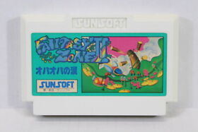 Fantasy Zone II 2 Nintendo FC Famicom NES Japan Import US Seller