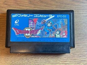 Dragon Quest II 2 Famicom NES  JAPAN