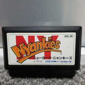 New York NYankies FC Famicom Nintendo Japan