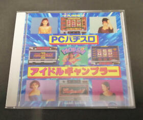 Hacker International Pc Pachipro Idol Gambler Engine Hu Card Software