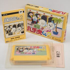 PACHIO KUN 2 Famicom Nintendo 2448 fc