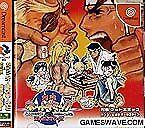 Sega Dreamcast Battle net gimmick Capcom & All Stars Japan Game