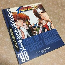 Neo Geo snk The King of Fighters '98 Perfect book Perfect book