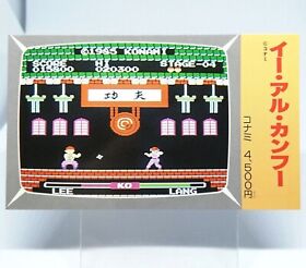 186 Yie Ar Kung-Fu KONAMI Family Computer Victory Card Book Vol.2 1986 JAPAN