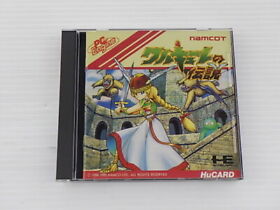 Legend of Valkyrie PC Engine JP GAME. 9000020164448