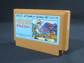 famicom challenger Nintendo FC NES game Japan authentic cartridge tested JP