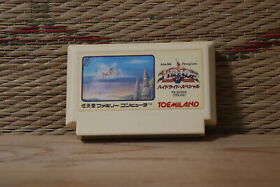 Hydlide Special  Famicom Japan Nintendo Very Good Condition!