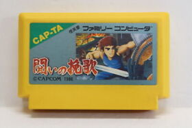 Tatakai no Banka Nintendo FC Famicom NES Japan Import US Seller F3050
