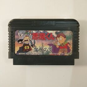 Akuma-kun Makai no Wana (Nintendo Famicom FC NES, 1990) Japan Import