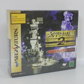 Sega Saturn Taiheiyoh No Arashi 2 Premium Box Unused 5223 ss