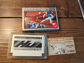 Championship Lode Runner - Nintendo Famicom - Complete - US SELLER