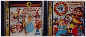 Clockwork Knight 1 2 Lot 2 Set Sega Saturn SS Japanese Japan Ver. used
