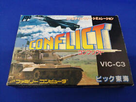 Bic Tokai Conflict Famicom Cartridge