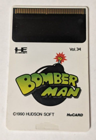 Bomberman [PC Engine] Japanese