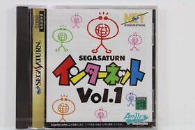 Sega Saturn Internet Vol. 1 SS Japan Import US Seller G801 Pre-Owned Sealed