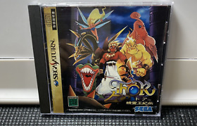 Thor Seirei Oh Kiden (Sega Saturn, 1996) Import US Seller