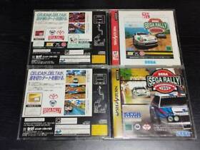 Sega Saturn Soft Sega Rally Championship, Sega Rally Championship Plus Set