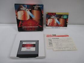 VB -- Red Alarm -- Shooter. Box. Virtual Boy, JAPAN Game. 15269