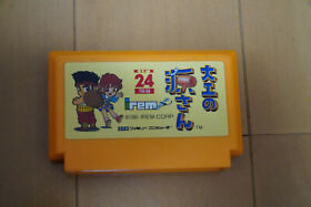 Daiku no Gen San (Hammerin' Harry) Famicom Cartridge Only