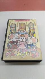 Namco Mappy Kids Famicom Software