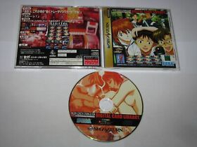Neon Genesis Evangelion Digital Card Library Sega Saturn Japan US Seller