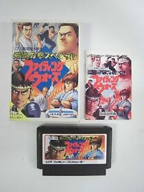 HIRYU NO KEN SPECIAL FIGHTING WARS -- Boxed. Famicom, NES. Japan game. 10878