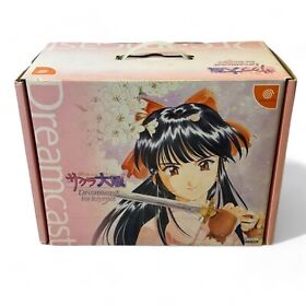 Sega HKT-6800 Dreamcast Sakura wars Taisen Limited Console with Box Used
