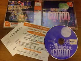 Rainbow Cotton Sega Dreamcast Complete! US seller!