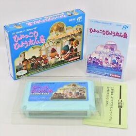 HYOKKORI HYOTANJIMA Nazo Famicom Nintendo 1293 fc