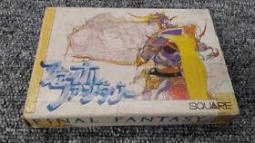 Square Final Fantasy Famicom Cartridge