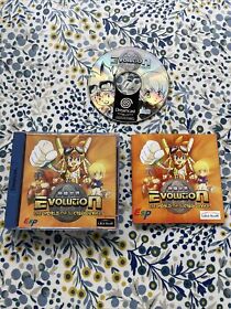 Evolution the World of Sacred Device (Sega Dreamcast 2000) Complete Manual Mint