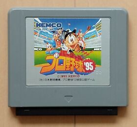 Virtual Professional Baseball 95 for Nintendo VIRTUAL BOY from Japan 