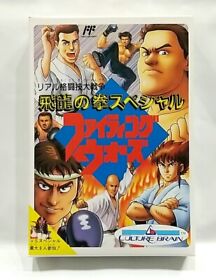 (Game) (Famicom) (FC) Hiryu No Ken Special Fighting Wars, Beaytiful Item.