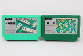 Lot of 2 Mahjong & 4 Person Picture Label Nintendo FC Famicom NES Japan Import