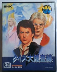 Quiz Daisousasen The Quiz Detective NeoGeo AES Used Japan Boxed Tested Working