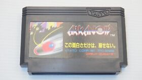 Famicom Games  FC " Arkanoid "  TESTED /550098