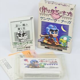 SANSALA NAGA Famicom Nintendo 3043 fc
