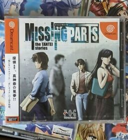 Missing Parts Tantei Stories (2002) Brand New Sealed Japan Dreamcast DC Import