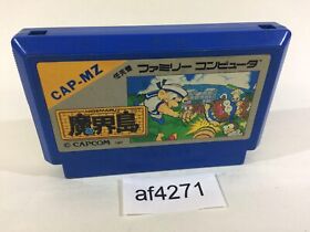 af4271 Higemaru Makaijima NES Famicom Japan