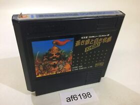 af6198 Genghis Khan Aoki Okami to Shiroki Mejika NES Famicom Japan