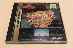 Antiques MSX Collection Ultra Pack Sega Saturn SS from Japan Konami