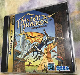 Sega Saturn video game Panzer Dragoon SS from Japan F/S Used