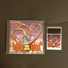 PC Engine WAR OF THE DEAD Shooter Video game software Japanese ver. Tested work